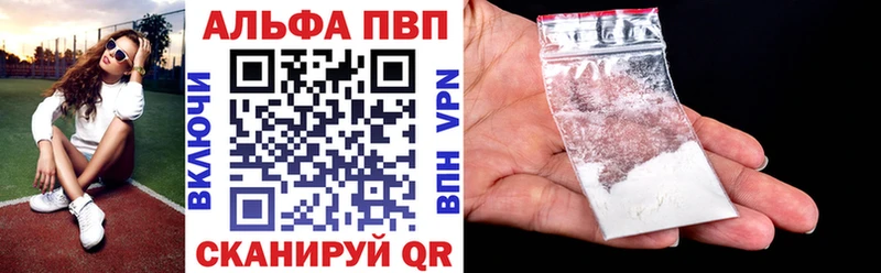 Где купить наркоту Медынь Амфетамин  ГАШИШ  Cocaine 