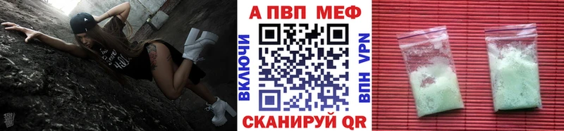 blacksprut   Медынь  Альфа ПВП крисы CK 