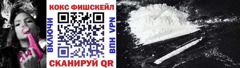 OMG ссылка  Медынь  КОКАИН Эквадор 