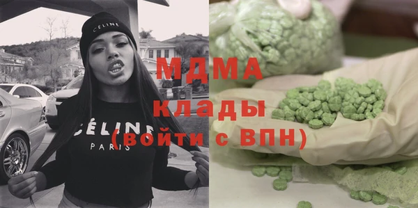 марихуана Алексеевка