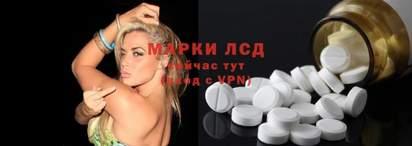 марихуана Алексеевка