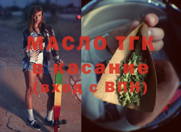марихуана Алексеевка