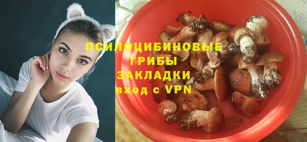 марихуана Алексеевка