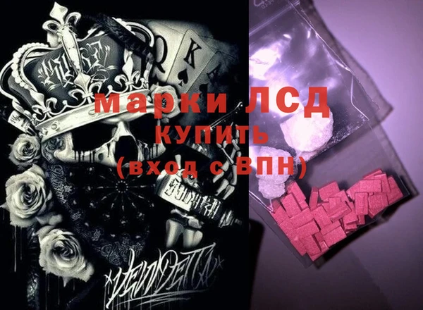 марихуана Алексеевка