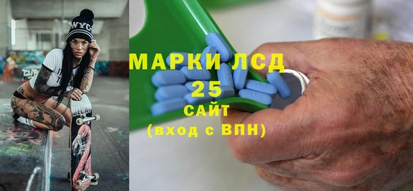 марихуана Алексеевка