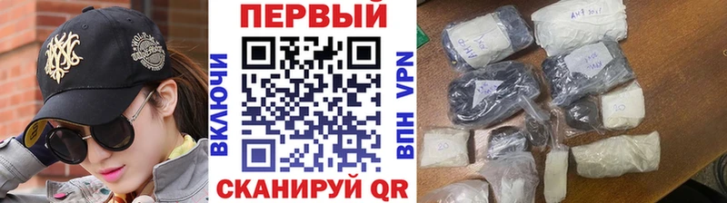 Первитин винт  OMG ссылки  Медынь 