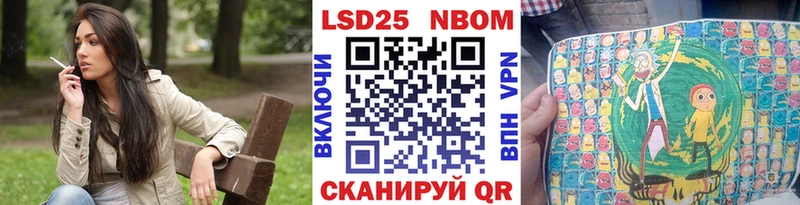 hydra ONION  хочу   Медынь  Марки NBOMe 1500мкг 