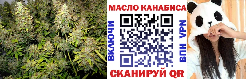 где продают   Медынь  Дистиллят ТГК жижа 